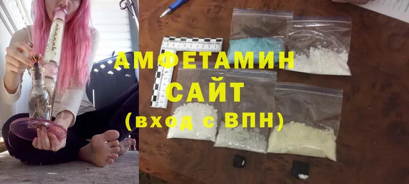 сколько стоит  сайты даркнета телеграм  Amphetamine 97%  Алатырь 