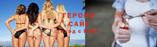 таблы Гусь-Хрустальный